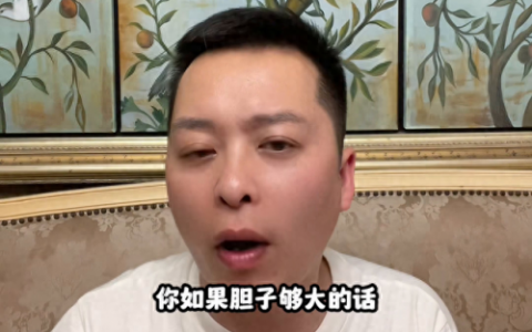 山东中小童装品牌排名前十(山东春季童装品牌排名前十)