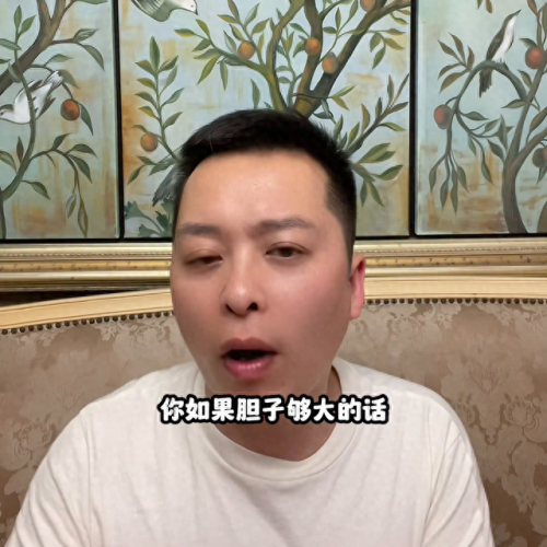 山东中小童装品牌排名前十(山东春季童装品牌排名前十)插图