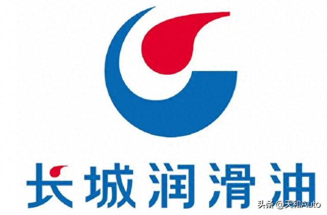 世界排名前十长城润滑油(长城润滑油武汉仓库)插图1