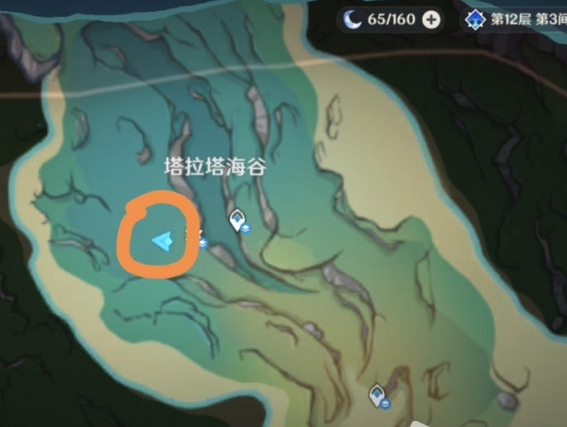 原神无锋剑满级以后什么样(原神螭骨剑隐藏任务)插图1