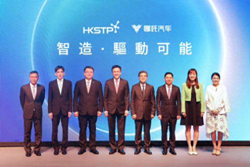 国际汽车服务中心排名前十(全球最大汽车服务商)插图1