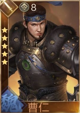 鸿图之下武将图鉴(鸿图之下全武将)插图19