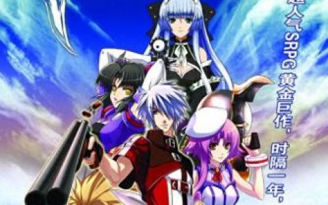 风色幻想6 改人物技能(风色幻想6诅咒状态)