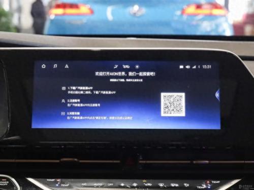 经济型电动汽车排名前十(商用电动汽车排名前十)插图32