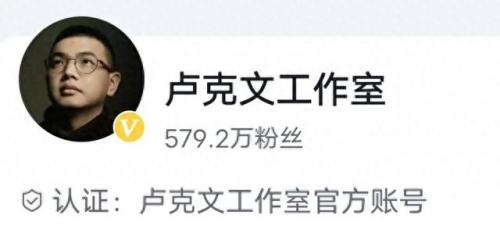 专业自媒体创作人排名前十(十大自媒体大神)插图3