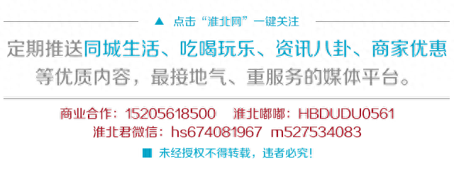 安徽省加油站排名前十(全国最大加油站排名)插图