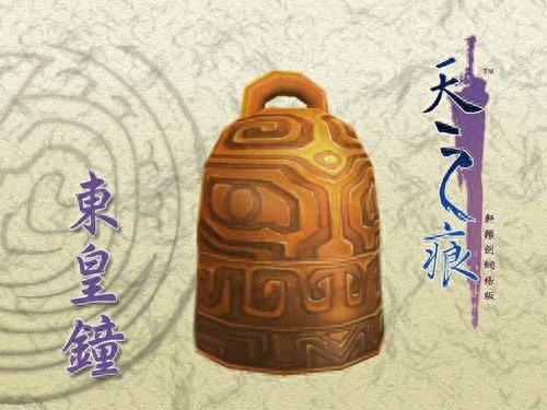 古代神器十大排行榜图册(古代十大战马排行榜)插图7