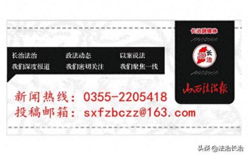 晋城市监狱排名前十(晋城监狱最新公示)插图3