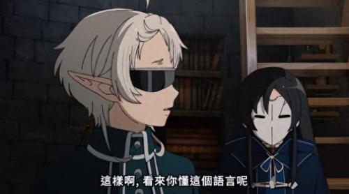 七星转生(三国战纪之七星转生)插图2