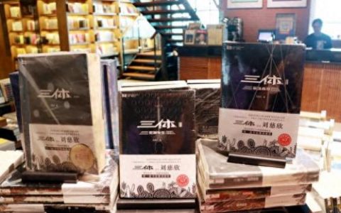 十大必读的书籍排行榜初中(初中推荐的书籍排行榜)