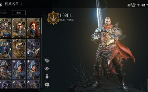 环形战争不氪金能玩吗(环形战争氪金思路)