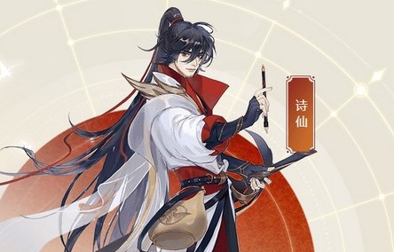 忘川风华录小鱼干起义怎么触发(忘川风华录多少级名士能满级)插图