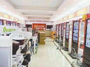 青羊区计算机软件排名前十(手机计算机软件)插图7