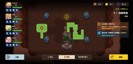 坎公骑冠剑8-1噩梦怎么过(坎公骑冠剑8-3攻略合集)插图3