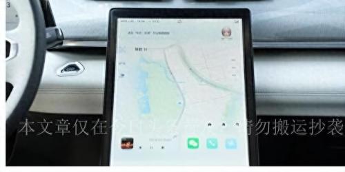 十大科技仪表盘品牌排行榜(各品牌仪表盘识车)插图7