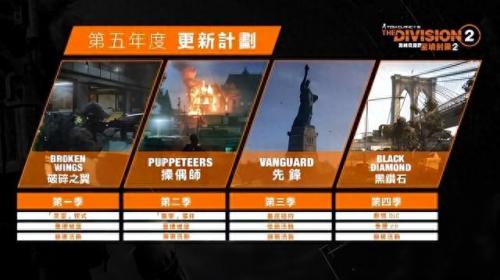 三界与地狱魔族正式版3.8(三界与魔族正式版)插图21