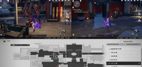 崩坏星穹铁道陌生女人的来信怎么做(星穹铁道陌生女人的来信任务)插图5