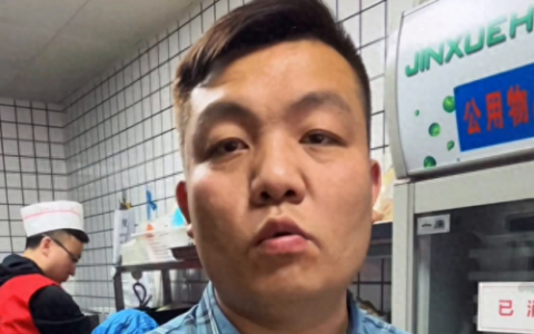 沈阳烤肉加盟店排名前十(沈阳烤肉加盟排行榜前十)