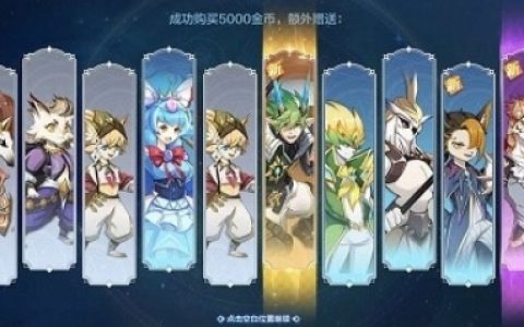 奥奇传说手游精灵怎么分解(奥奇传说必练平民精灵)
