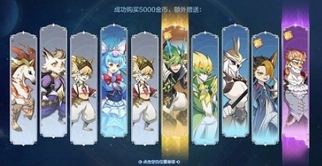 奥奇传说手游精灵怎么分解(奥奇传说必练平民精灵)插图