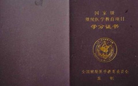 南宁泌尿外科专业排名前十(广西最好的男科专业)