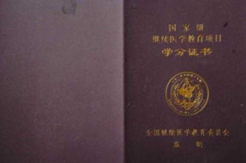 南宁泌尿外科专业排名前十(广西最好的男科专业)插图