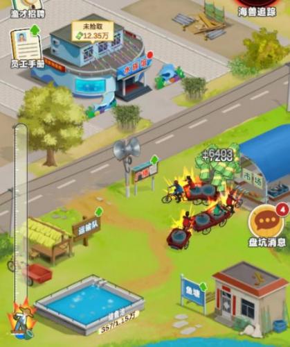 鱼塘传奇建筑功能用法攻略(游戏鱼塘传奇攻略)插图