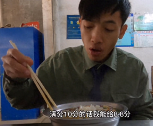 广西网红排名前十图片男(广西网红卜跳真名)插图3