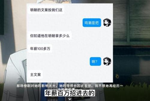 三界与地狱魔族正式版3.8(三界与魔族正式版)插图8