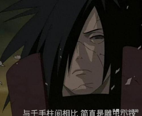火影忍者 宇智波斑(宇智波佐良娜与斑小说)插图6