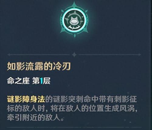 上古卷轴5盾战技能点分配(上古卷轴5盾战适合什么种族)插图5