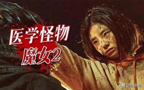 十大最美科幻片排行榜中国(2017年度十大科幻片)插图8