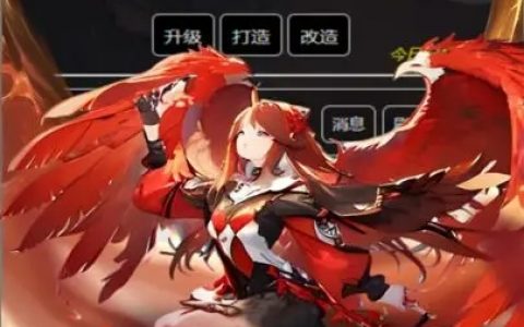 冲到400级装备合成攻略详解(100级装备养成指南)