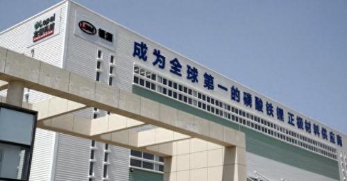湖北工业供应商排名前十(湖北制造业厂家)插图13