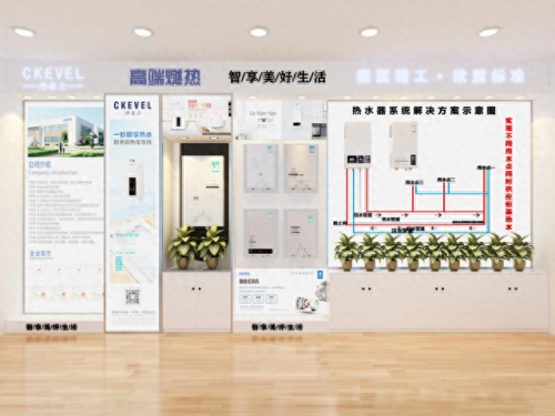 石家庄冷水机厂家排名前十(专用冷水机厂家排名)插图1