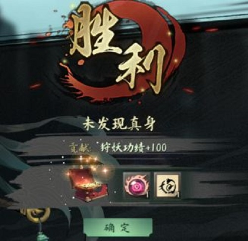 斗诡宠物升星材料怎么获得(斗诡怎么快速提升等级)插图3
