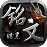 盛太传奇开服礼包兑换码大全(传奇礼包兑换码大全通用)插图