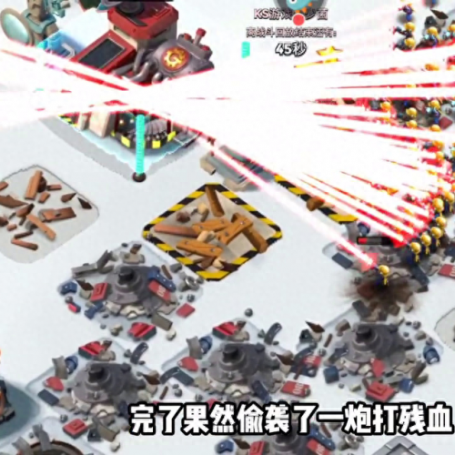海岛奇兵投弹兵(海岛奇兵投弹枪)插图6