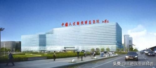肾功能不全医院排名前十(肾功能不全知名医生)插图5