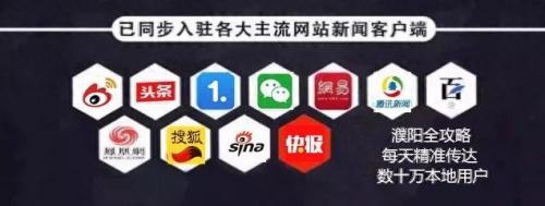 新乡各种面膜十大排行榜(十大品牌面膜排行)插图28
