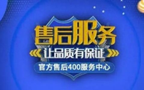 珠海酒店保险柜排名前十(珠海酒店价格一览表)