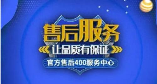 珠海酒店保险柜排名前十(珠海酒店价格一览表)插图