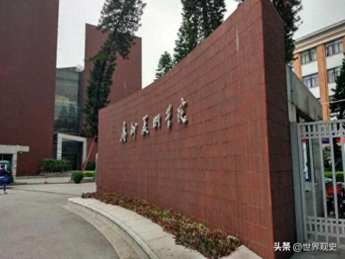 在线美术教育行业排名前十(美术类985院校排名)插图15