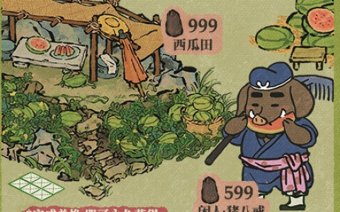 江南百景图猪八戒有什么用(江南百景图猪八戒怎么获取)