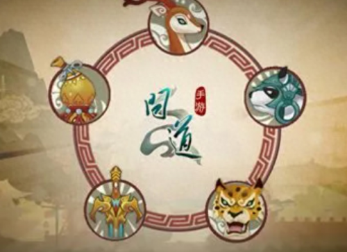 问道力火怎么加点(问道手游金系怎么加点最好)插图