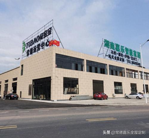 常德房门全屋定制排名前十(房门全屋定制排名前十名)插图1