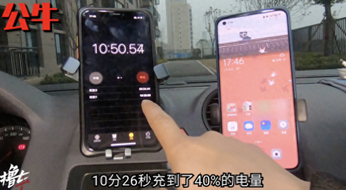 车载测量仪排行榜十大品牌(车载测量仪多少钱)插图13