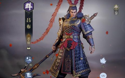 鸿图之下吕布怎么用(鸿图之下甘宁最强搭配)