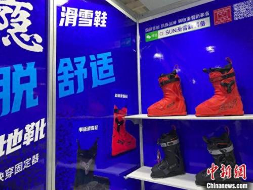 冰雪之城里面的装备(冰雪之城单职业手游)插图3