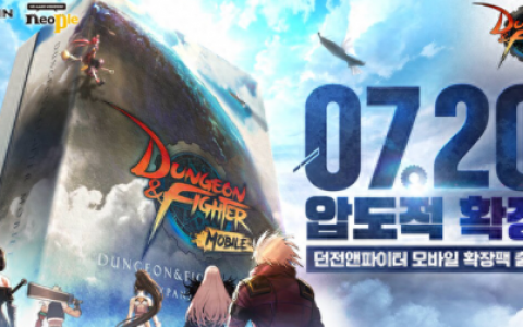 dnf登陆不了(dnf登录一直黑屏未响应)